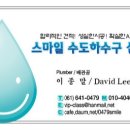 계동마을회관 이미지