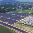 수정 태양광발전소 이미지