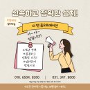 생활속에 편리한 인터넷활용 (강좌번호:1) | 망포 동수원자이1차아파트 도어락 아카라 K100 으로 교체 설치 후기!