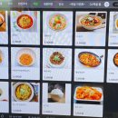 피씨나인 이미지