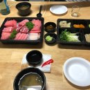아람참치