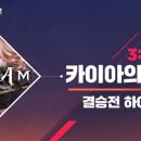 핵심콘텐츠