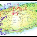 성산구 ⓕ-8 | 제주 가족여행 [ 부산출발 제주 도착 2박3일 ]