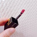 216 | 💄입생로랑 더 잉크 블러, 잉크 매트 216 립스틱 솔직 후기, 공홈에서 구매하고 파우치 등 사은품 받기...