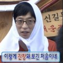 씨유영주 가흥도서관점 | 2025년 나의 겨울 1st