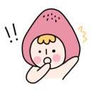 땅스부대찌개성남