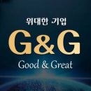 퍼플앤족욕카페 구로디지털점 이미지