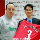 [충격!!]한국계 태국인 모빌레 선수 결국 리버풀행 이미지