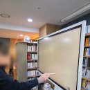 삼성작은도서관 이미지