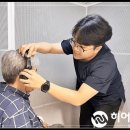 오티콘보청기잠실센터 네이버블로그