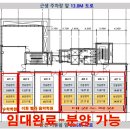 이화벨라음악학원