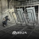 반짝반짝 - 남양주시 경춘로 390 | 반짝반짝