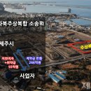 주식회사 원에프