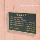 애월하랑 이미지