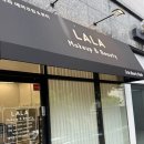 라라샵천안 | 성정동] 노글루펌 속눈썹펌 맛집 "라라메이크업" | 주말에도 영업하는 속눈썹펌 샵 | 속눈썹펌 전후사진