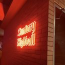 둔촌대로113번길 이미지