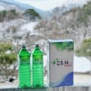 희정농장 이미지