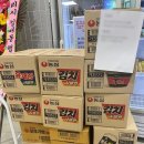 토로커피 백세시대