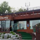 은행나무집 이미지