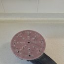 광택마을 이미지