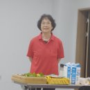 마천 2 농장 이미지