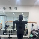 튼튼슬링운동센터 | 분당 시니어 운동 분당튼튼운동센터에 다니고 있는 솔직 후기