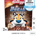 [쿠팡] 콘푸로스트 다크초코 시리얼 550g ,2개 (7,890원) 이미지