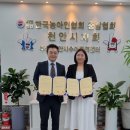 더노블천안한방병원 이미지