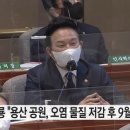 이동공원 이미지