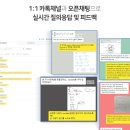 청라달튼외국인학교 네이버블로그