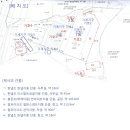 황무로 3 이미지