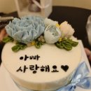 몰랑케이크 네이버블로그
