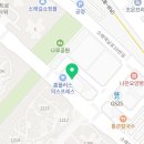 파랑새입시학원 이미지