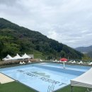 속리산파크호텔 이미지