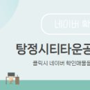 더미래공인중개사사무소 이미지