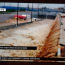 오송농장 이미지