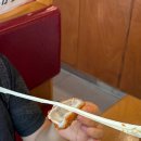 논현2-116 | 인천 논현동 맛집: 인천 논현동 혼밥 맛집 동백카츠 인천논현점 후기