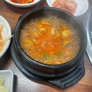 조형진일산갈비 | 일산역 갈비 맛집 조형진 일산 갈비 방문 후기