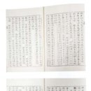 도서출판서문당 네이버블로그