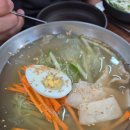 통큰 통갈비 이미지