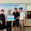 칠금중 충북일보