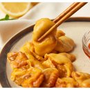 불꽃다찌식당 네이버블로그