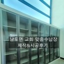 대명가구점 이미지