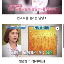 청담내과의원 네이버블로그