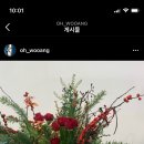 하우뷰티풀플라워