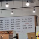 앞동산농장 이미지