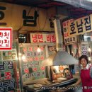 원조생선구이 이미지