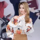 남지현 카카오 검색결과