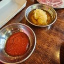 주공참기름 이미지