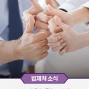 모든정보시스템 - 세종특별자치시 죽림로 60 | 모든정보시스템